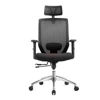 Modern ergonomic office chair ergonomic mesh chair with sliding seat    A9301