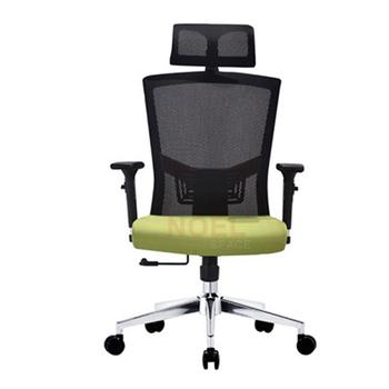 New mesh adjustable chair ergonomic swivel chair  A2820