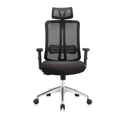 Best selling high back mesh ergonomic office chair  A2320-1