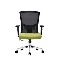 Multi-function ergonomic mesh fabric desk chair B2820