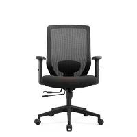 High quality office furniture mesh armchair  B9301