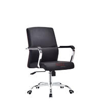 Swivel chair middle back PU office chair B2831