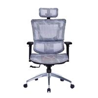 Ergonomic design swivel office seating mesh chair with aluminium base