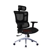 Black mesh high back ergonomic office seatings computer chair