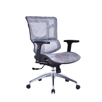 Foshan furniture mid back mesh revolving ergonomic chair