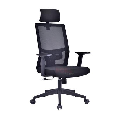 Home office Black height adjustable fabric armchair for computer desk