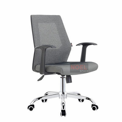 New modern office chair high back ergonomic chair with soft sponge 1291