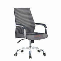New arrival factory price best quality office executive chair mesh 1322