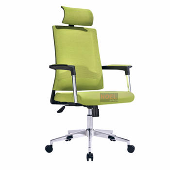 Good quality colorful fabric high back task seat ergonomic office mesh chair A2620