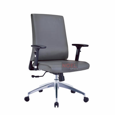 New design best selling PU swivel office computer chair B2623